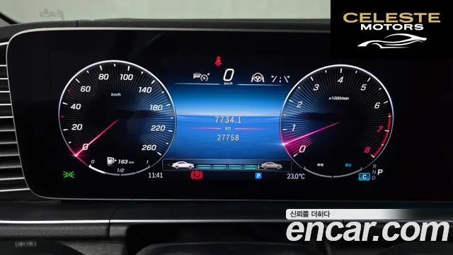 MERCEDES BENZ GLE-Classe W167 GLE450 4MATIC 2023 — photo 11 sur 33
