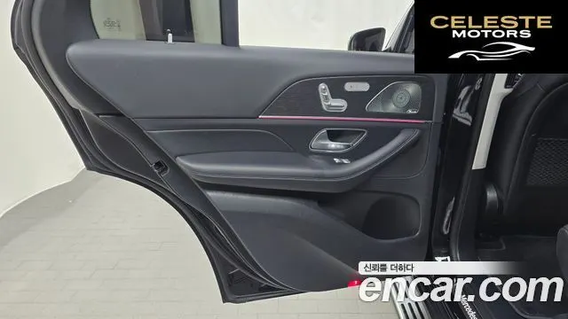 MERCEDES BENZ GLE-Classe W167 GLE450 4MATIC 2023 — photo 15 sur 33