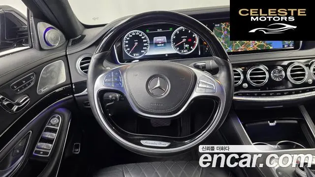 MERCEDES MAYBACH S-Classe W222 S600 2016 — photo 13 sur 20