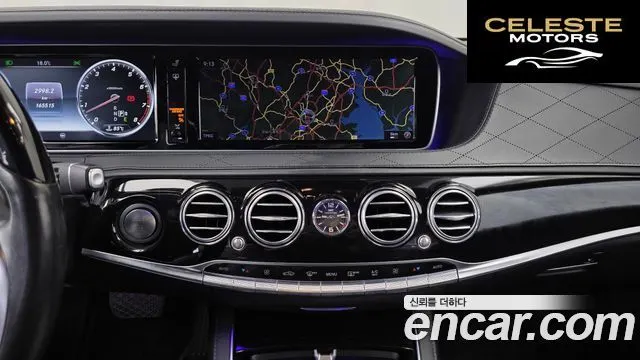 MERCEDES MAYBACH S-Classe W222 S600 2016 — photo 14 sur 20