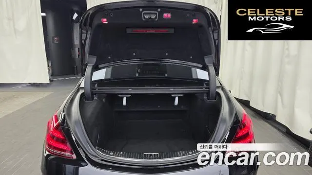 MERCEDES MAYBACH S-Classe W222 S600 2016 — photo 20 sur 20