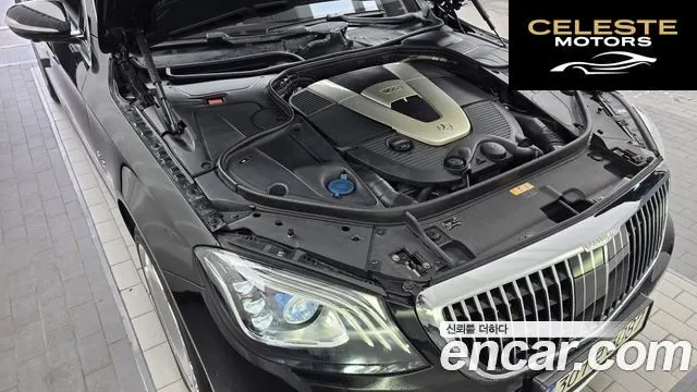 MERCEDES MAYBACH S-Classe W222 S600 2016 — photo 6 sur 20