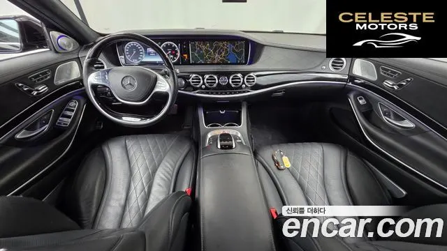 MERCEDES MAYBACH S-Classe W222 S600 2016 — photo 7 sur 20