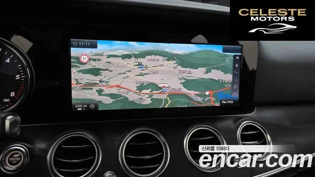 MERCEDES BENZ E-Classe W213 E220d Avantgarde 2017 — photo 19 sur 33