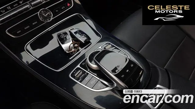 MERCEDES BENZ E-Classe W213 E220d Avantgarde 2017 — photo 24 sur 33