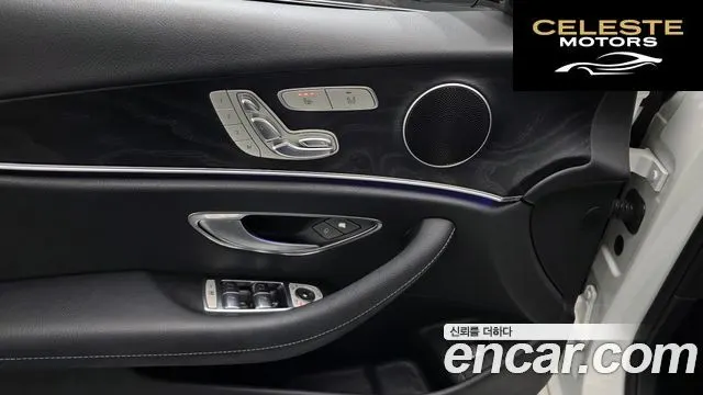 MERCEDES BENZ E-Classe W213 E220d Avantgarde 2017 — photo 29 sur 33