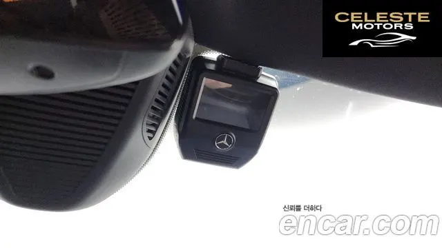 MERCEDES BENZ C-Classe W206 C200 4MATIC Avantgarde 2022 — photo 27 sur 32
