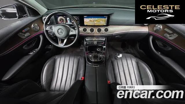MERCEDES BENZ E-Classe W213 E300 Exclusive 2017 — photo 10 sur 35