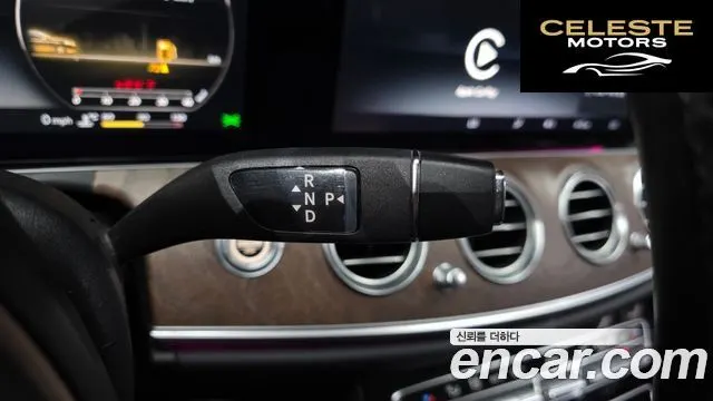 MERCEDES BENZ E-Classe W213 E300 Exclusive 2017 — photo 12 sur 35