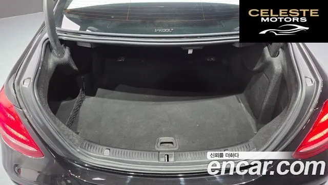 MERCEDES BENZ E-Classe W213 E300 Exclusive 2017 — photo 24 sur 35