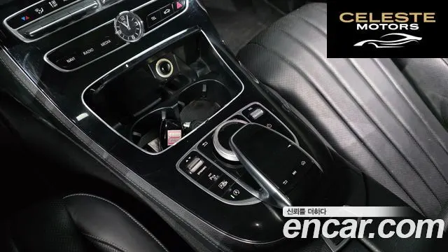 MERCEDES BENZ E-Classe W213 E300 Exclusive 2017 — photo 25 sur 35