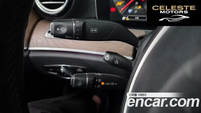 MERCEDES BENZ E-Classe W213 E300 Exclusive 2017 — photo 29 sur 35