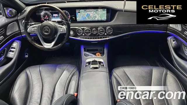 MERCEDES BENZ S-Classe W222 S350L 2019 — photo 10 sur 32