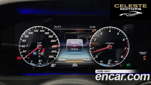 MERCEDES BENZ S-Classe W222 S350L 2019 — photo 11 sur 32