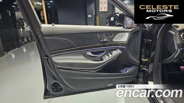 MERCEDES BENZ S-Classe W222 S350L 2019 — photo 14 sur 32
