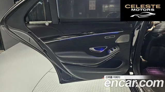 MERCEDES BENZ S-Classe W222 S350L 2019 — photo 15 sur 32