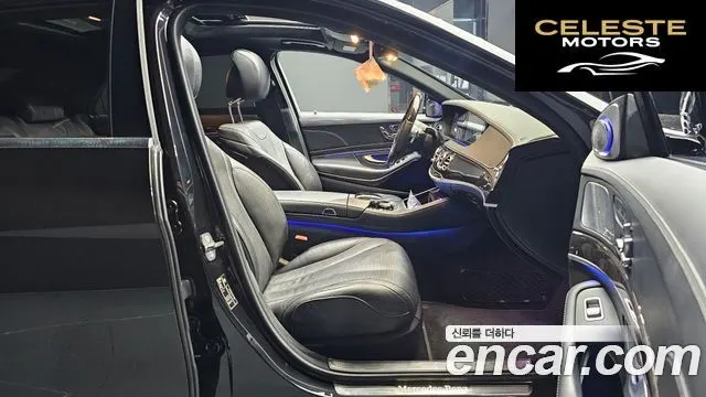 MERCEDES BENZ S-Classe W222 S350L 2019 — photo 17 sur 32