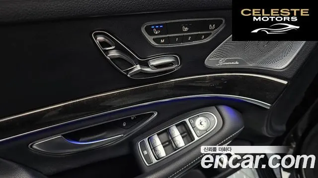 MERCEDES BENZ S-Classe W222 S350L 2019 — photo 22 sur 32