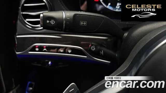 MERCEDES BENZ S-Classe W222 S350L 2019 — photo 23 sur 32