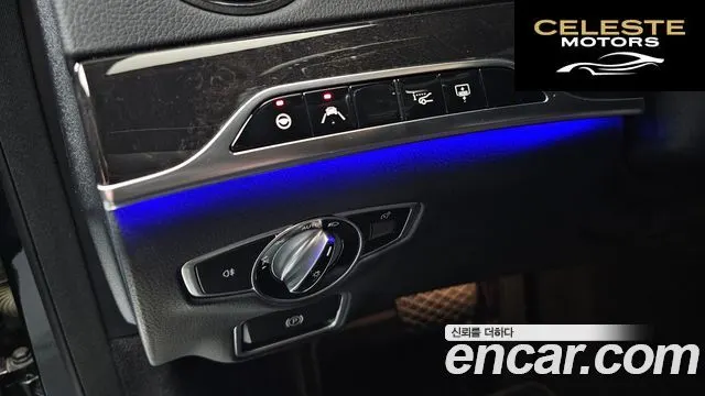 MERCEDES BENZ S-Classe W222 S350L 2019 — photo 27 sur 32