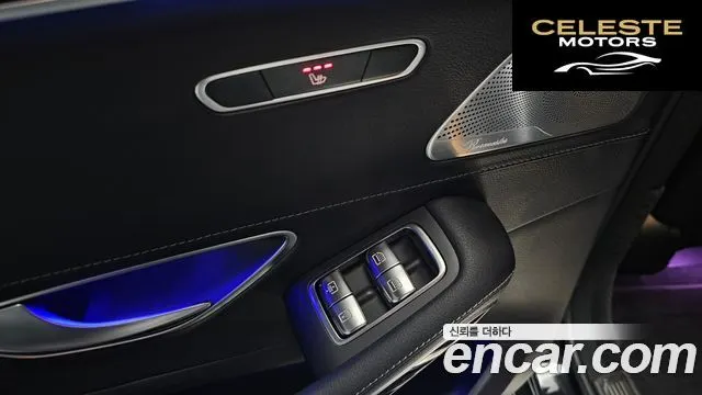 MERCEDES BENZ S-Classe W222 S350L 2019 — photo 29 sur 32