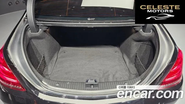 MERCEDES BENZ S-Classe W222 S350L 2019 — photo 31 sur 32