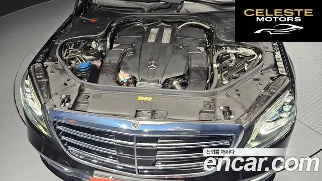MERCEDES BENZ S-Classe W222 S350L 2019 — photo 6 sur 32