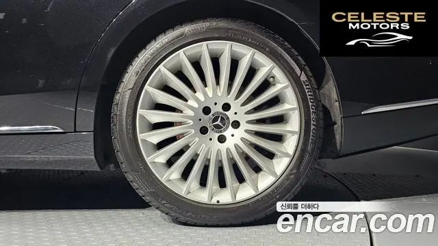 MERCEDES BENZ S-Classe W222 S350L 2019 — photo 7 sur 32