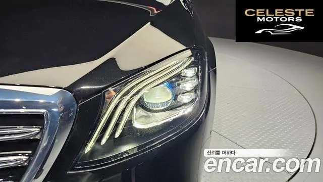 MERCEDES BENZ S-Classe W222 S350L 2019 — photo 8 sur 32