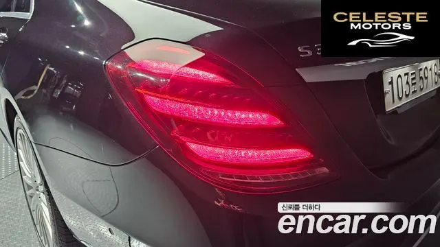 MERCEDES BENZ S-Classe W222 S350L 2019 — photo 9 sur 32