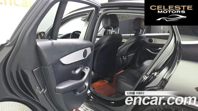 MERCEDES BENZ GLC-Classe X253 GLC220 d 4MATIC Coupé 2018 — photo 15 sur 31