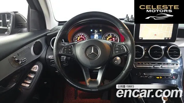 MERCEDES BENZ GLC-Classe X253 GLC220 d 4MATIC Coupé 2018 — photo 18 sur 31