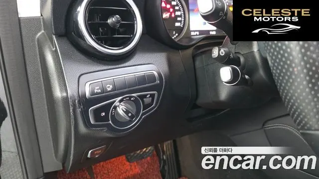 MERCEDES BENZ GLC-Classe X253 GLC220 d 4MATIC Coupé 2018 — photo 19 sur 31