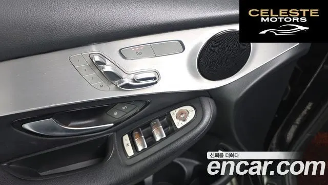 MERCEDES BENZ GLC-Classe X253 GLC220 d 4MATIC Coupé 2018 — photo 27 sur 31