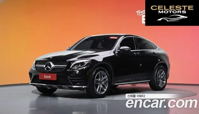 MERCEDES BENZ GLC-Classe X253 GLC220 d 4MATIC Coupé 2018 — photo 31 sur 31