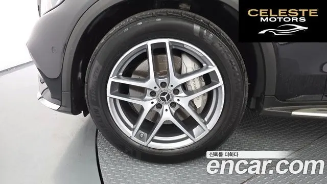 MERCEDES BENZ GLC-Classe X253 GLC220 d 4MATIC Coupé 2018 — photo 4 sur 31