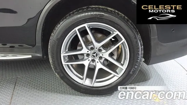 MERCEDES BENZ GLC-Classe X253 GLC220 d 4MATIC Coupé 2018 — photo 6 sur 31