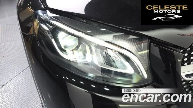 MERCEDES BENZ GLC-Classe X253 GLC220 d 4MATIC Coupé 2018 — photo 7 sur 31