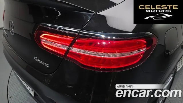 MERCEDES BENZ GLC-Classe X253 GLC220 d 4MATIC Coupé 2018 — photo 8 sur 31