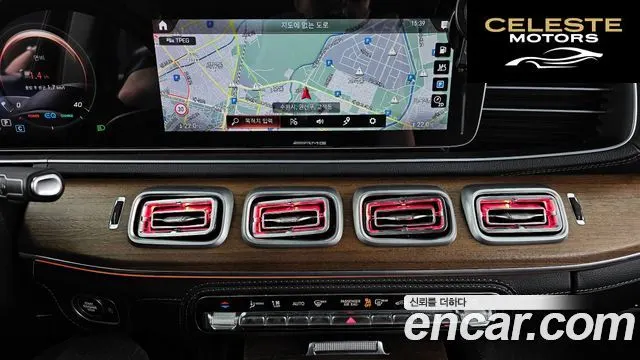 MERCEDES BENZ GLE-Classe W167 GLE450 4MATIC 2021 — photo 14 sur 20