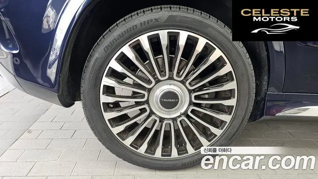 MERCEDES BENZ GLE-Classe W167 GLE450 4MATIC 2021 — photo 5 sur 20