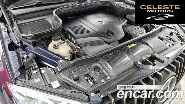 MERCEDES BENZ GLE-Classe W167 GLE450 4MATIC 2021 — photo 6 sur 20