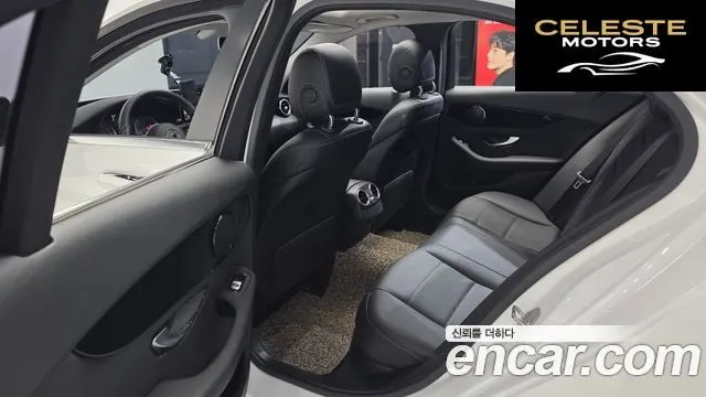 MERCEDES BENZ C-Classe W205 C200 2020 — photo 16 sur 30