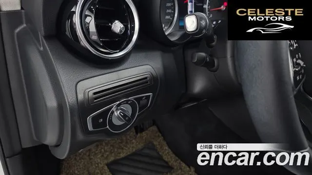 MERCEDES BENZ C-Classe W205 C200 2020 — photo 20 sur 30