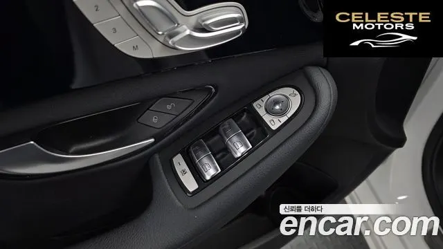 MERCEDES BENZ C-Classe W205 C200 2020 — photo 27 sur 30