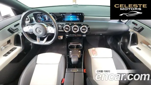 MERCEDES BENZ CLA-Classe C118 CLA250 4MATIC 2020 — photo 7 sur 20