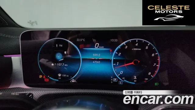 MERCEDES BENZ CLA-Classe C118 CLA250 4MATIC 2020 — photo 8 sur 20