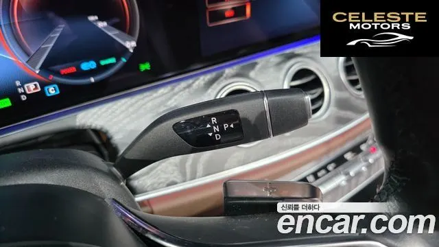 MERCEDES BENZ E-Classe W213 E350 4MATIC Avantgarde 2022 — photo 12 sur 31