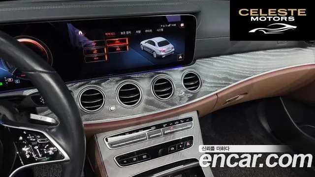 MERCEDES BENZ E-Classe W213 E350 4MATIC Avantgarde 2022 — photo 20 sur 31