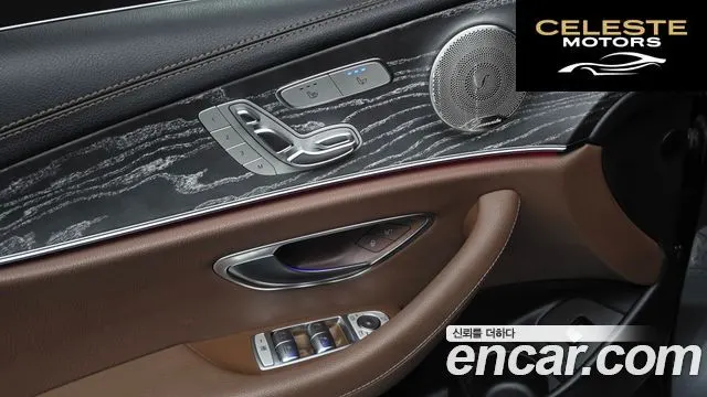 MERCEDES BENZ E-Classe W213 E350 4MATIC Avantgarde 2022 — photo 23 sur 31